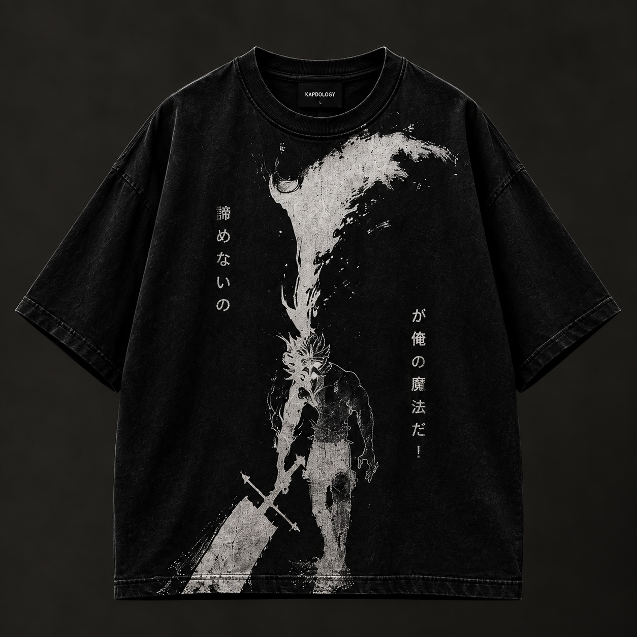 Grunge Ronin Ink Graphic Tee